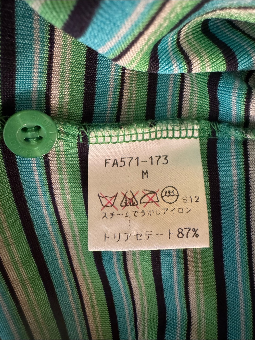 Vintage Burberrys of London Blue Label Striped Dress - Picture 7 of 8